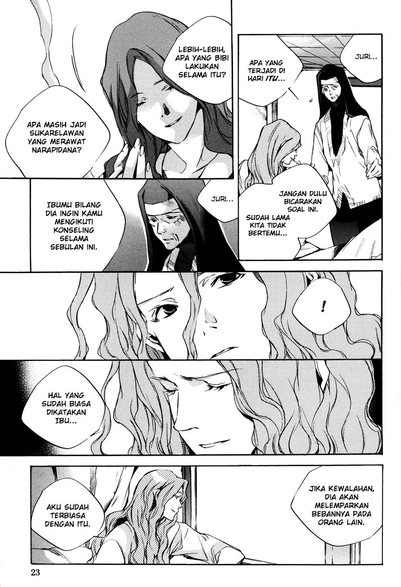 Watashitachi no Shiawase na Jikan Chapter 1 - halaman 21