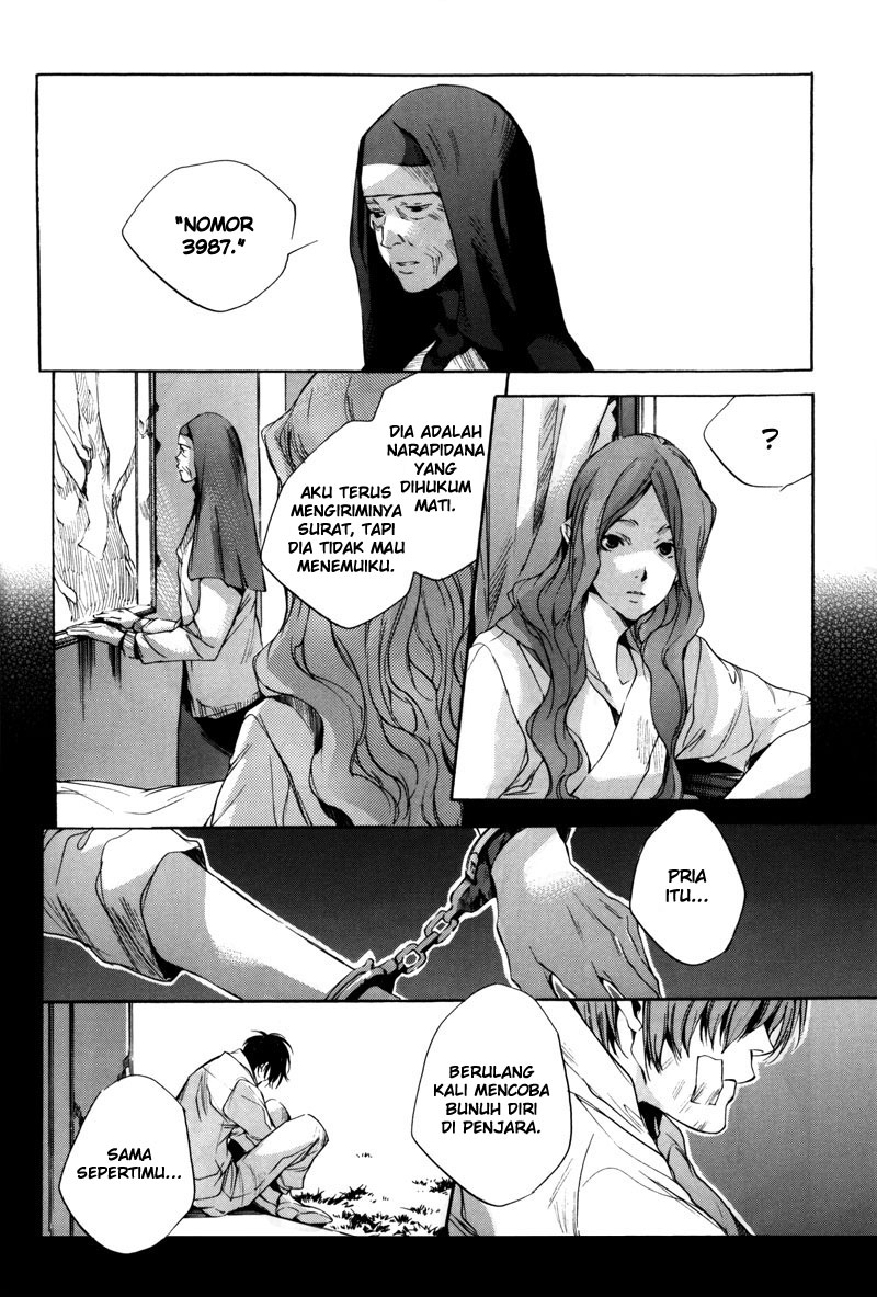 Watashitachi no Shiawase na Jikan Chapter 1 - halaman 22