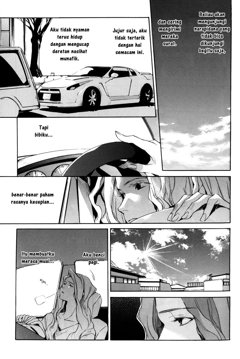 Watashitachi no Shiawase na Jikan Chapter 1 - halaman 25