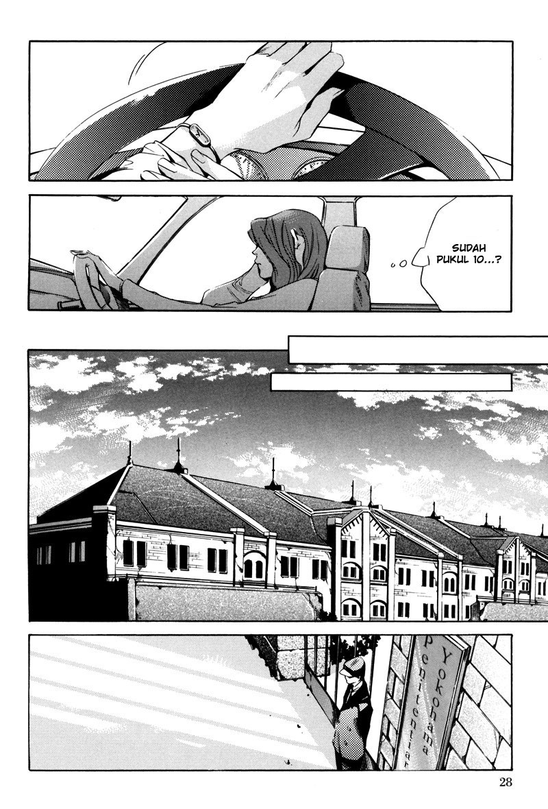 Watashitachi no Shiawase na Jikan Chapter 1 - halaman 26