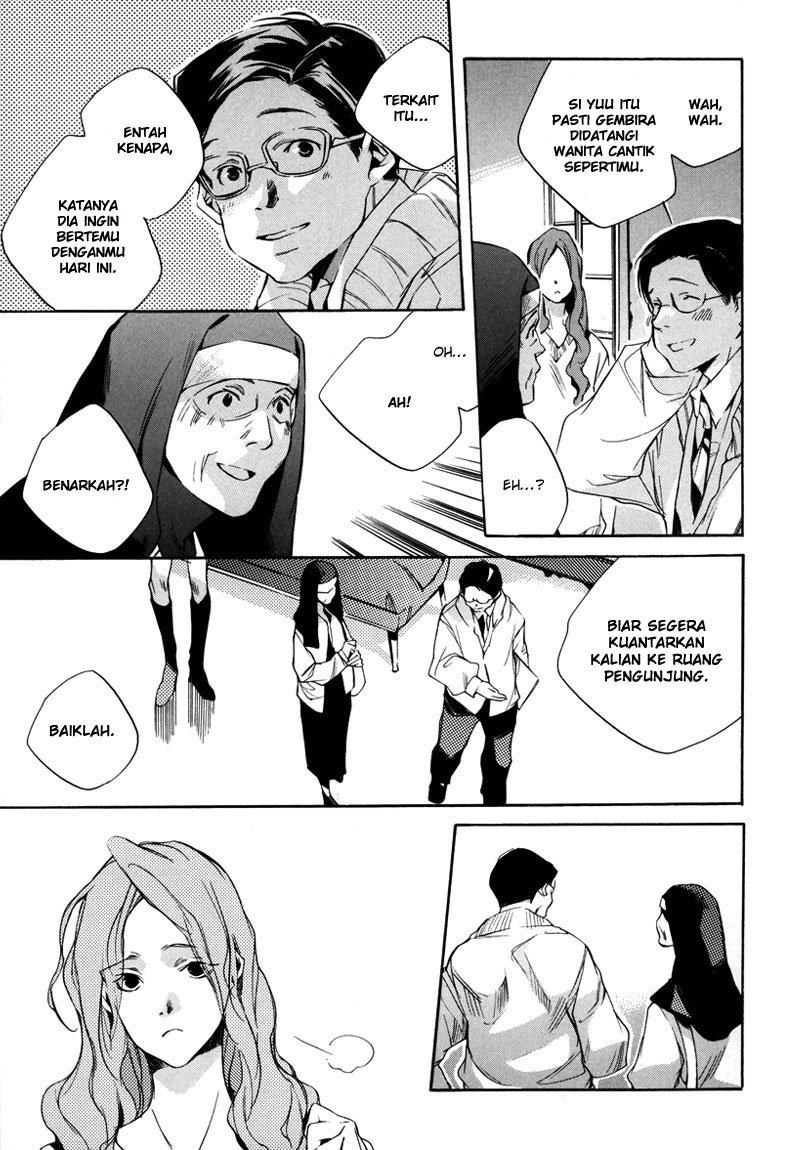 Watashitachi no Shiawase na Jikan Chapter 1 - halaman 31