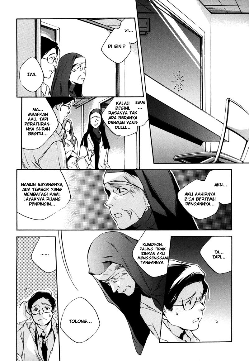 Watashitachi no Shiawase na Jikan Chapter 1 - halaman 32