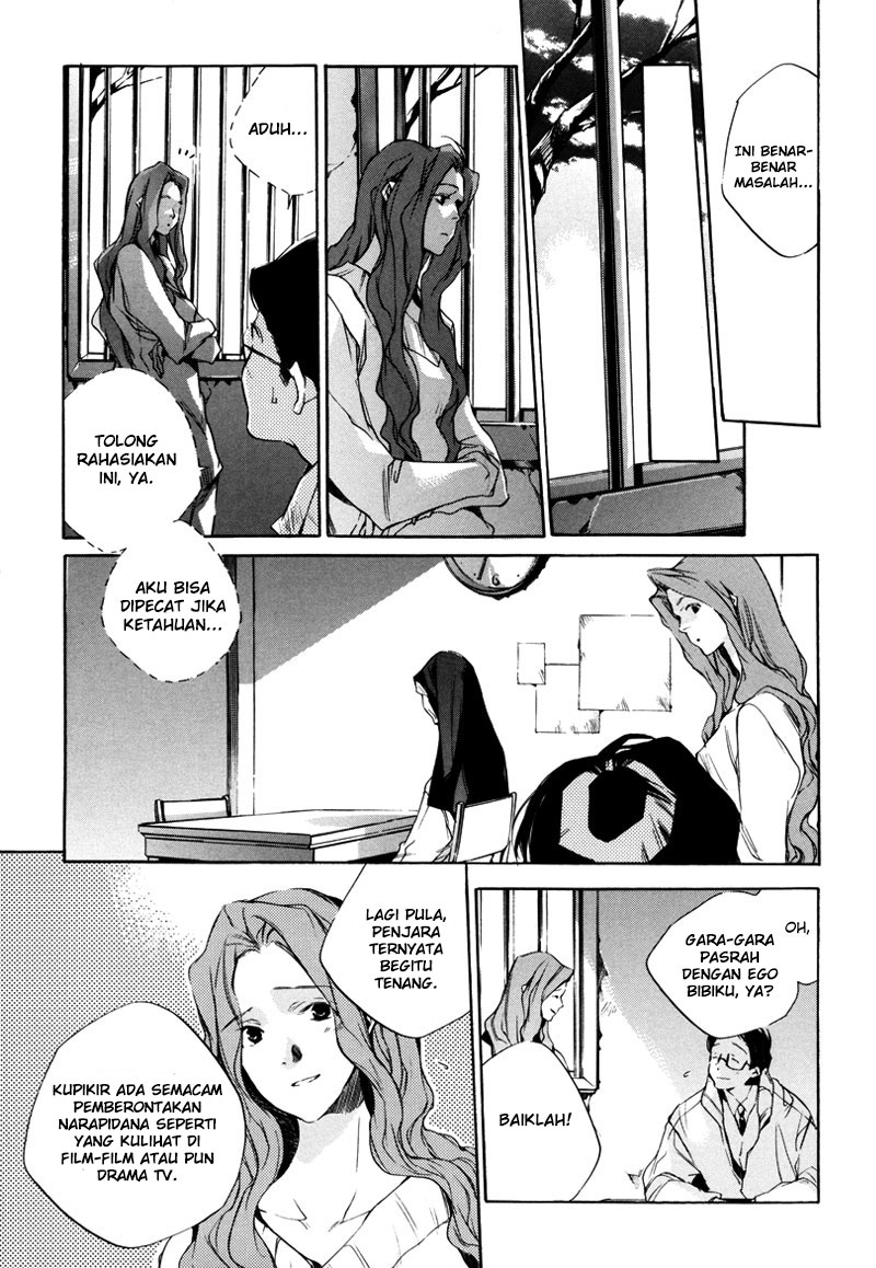Watashitachi no Shiawase na Jikan Chapter 1 - halaman 33