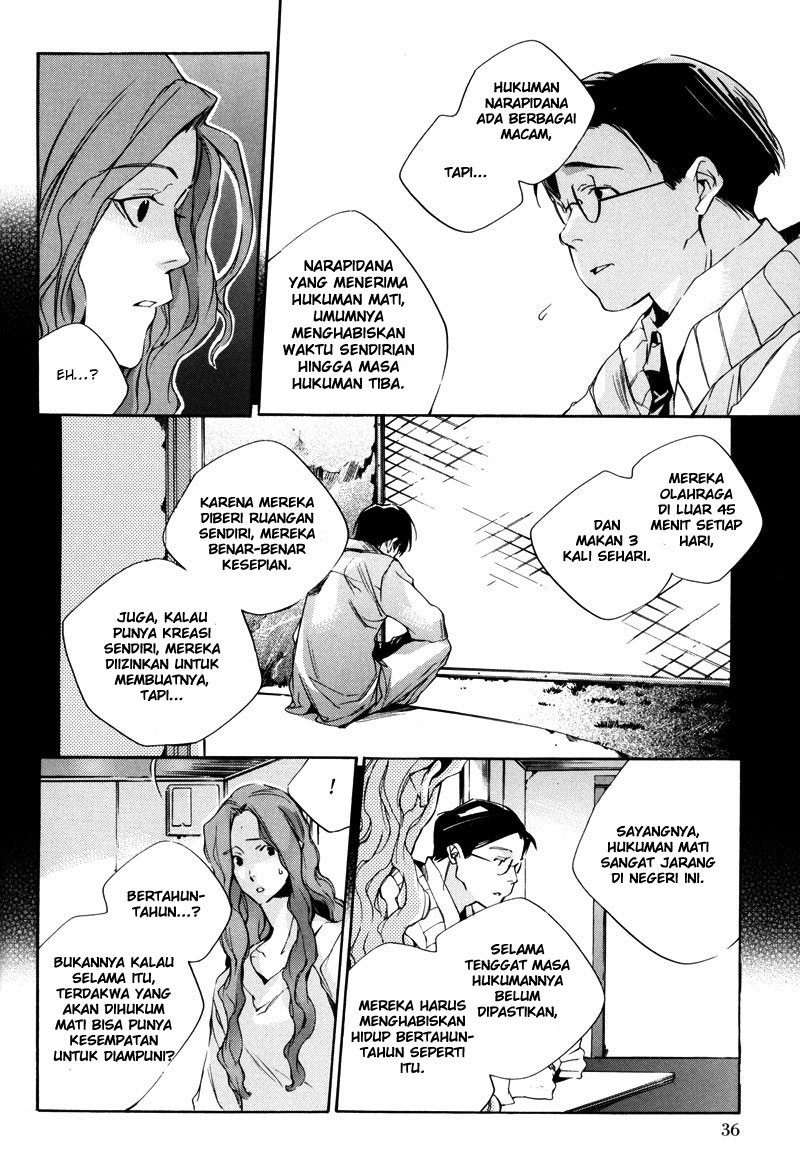 Watashitachi no Shiawase na Jikan Chapter 1 - halaman 34