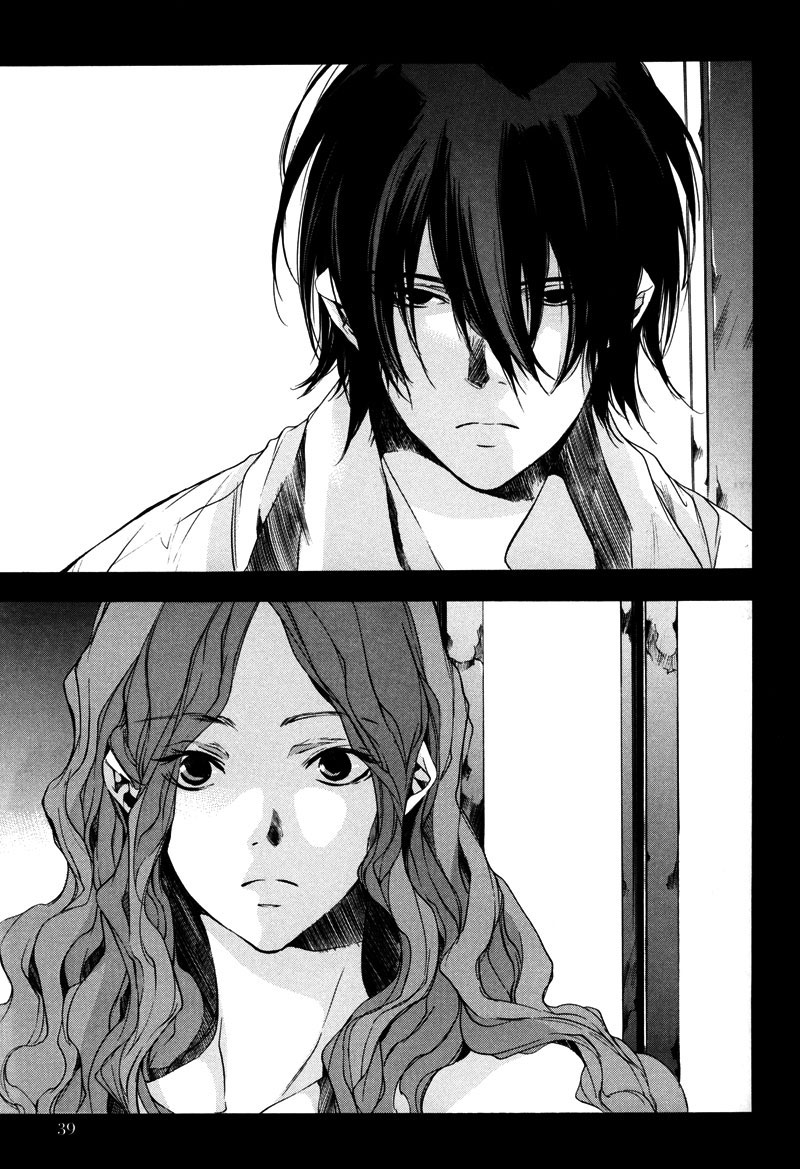 Watashitachi no Shiawase na Jikan Chapter 1 - halaman 37