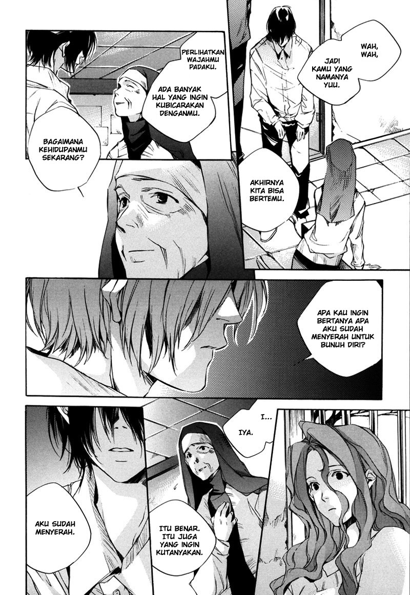 Watashitachi no Shiawase na Jikan Chapter 1 - halaman 38