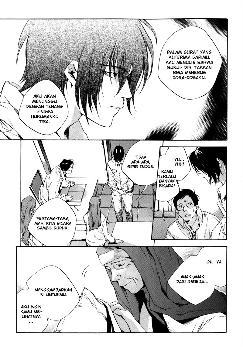 Watashitachi no Shiawase na Jikan Chapter 1 - halaman 39