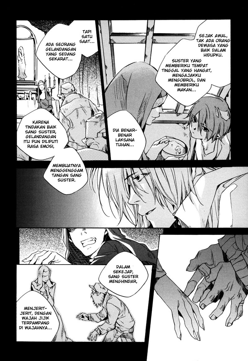 Watashitachi no Shiawase na Jikan Chapter 1 - halaman 42