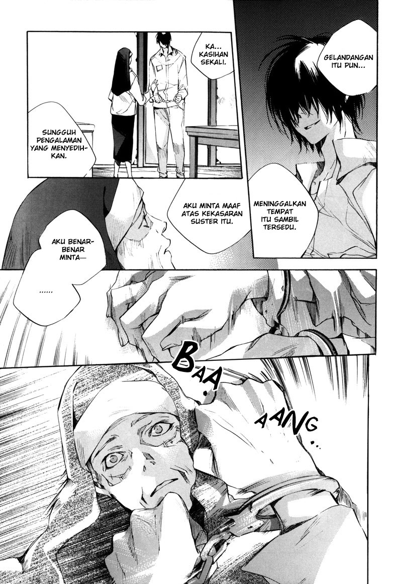 Watashitachi no Shiawase na Jikan Chapter 1 - halaman 43
