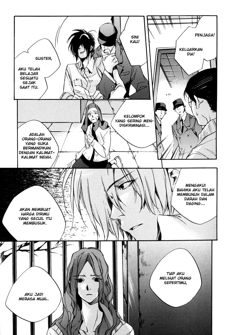Watashitachi no Shiawase na Jikan Chapter 1 - halaman 45