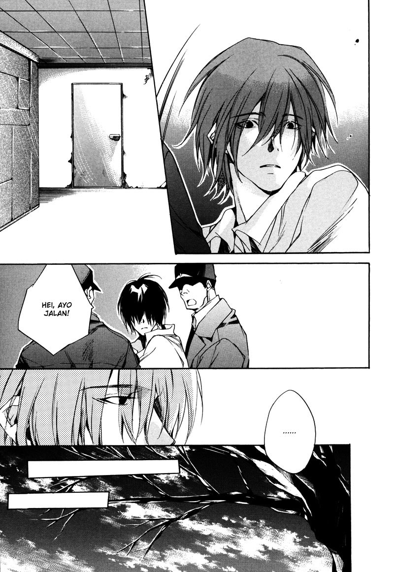 Watashitachi no Shiawase na Jikan Chapter 1 - halaman 51