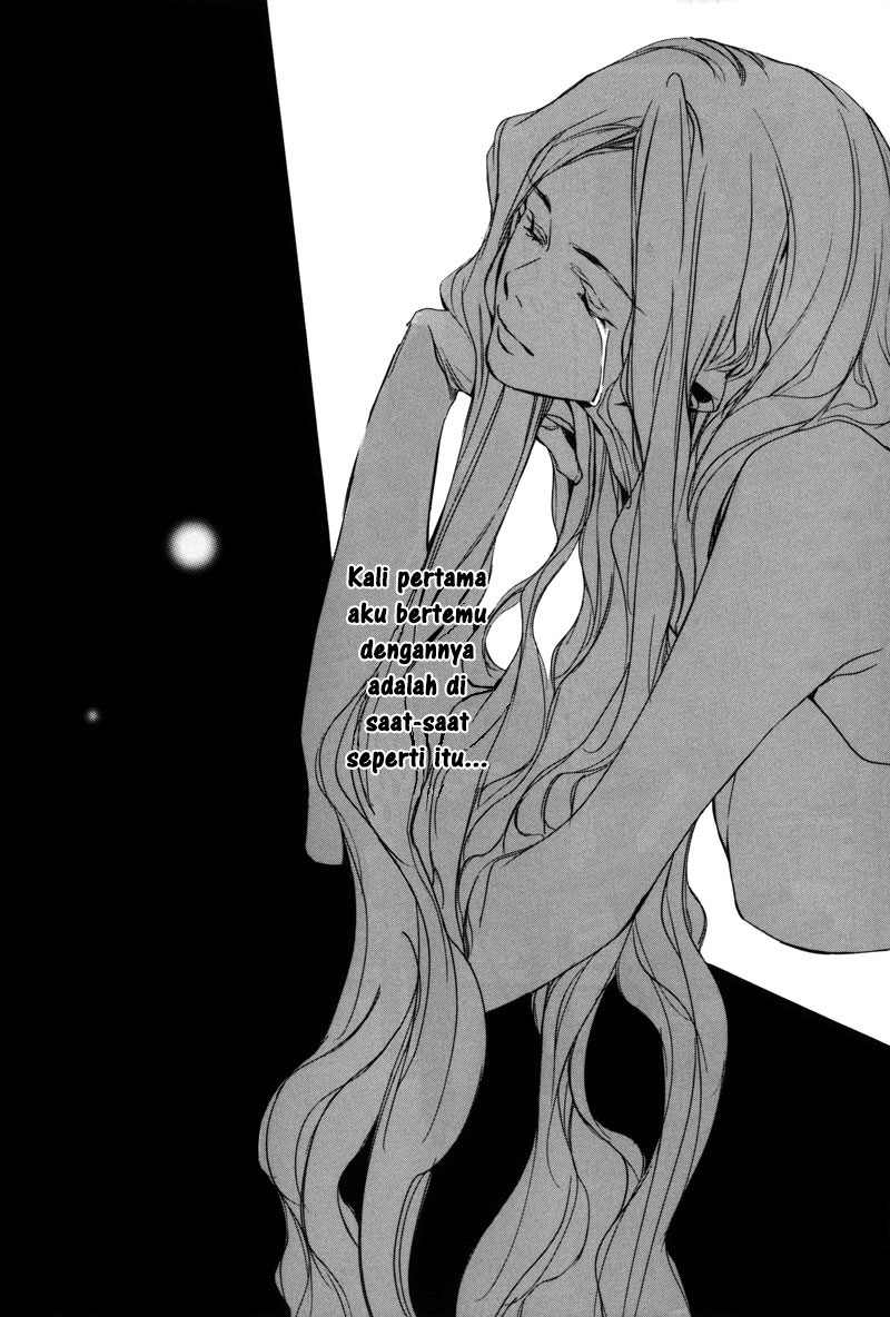 Watashitachi no Shiawase na Jikan Chapter 1 - halaman 6