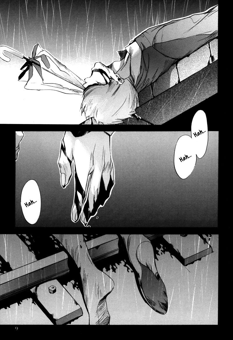 Watashitachi no Shiawase na Jikan Chapter 1 - halaman 7