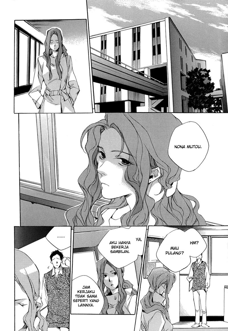 Watashitachi no Shiawase na Jikan Chapter 2 - halaman 12