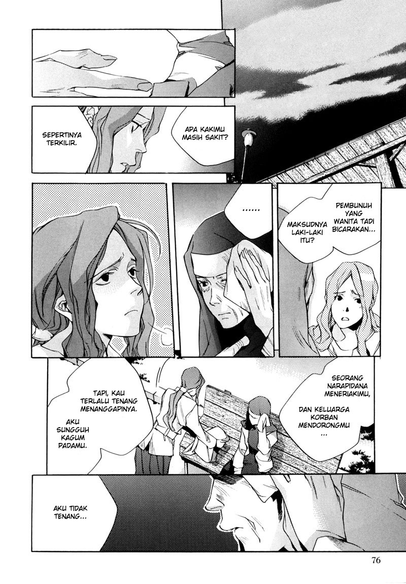 Watashitachi no Shiawase na Jikan Chapter 2 - halaman 18