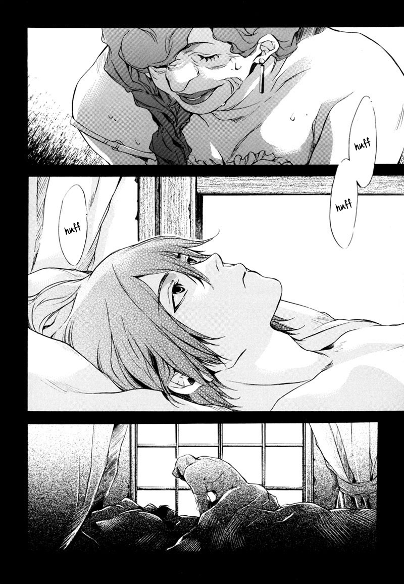 Watashitachi no Shiawase na Jikan Chapter 2 - halaman 2