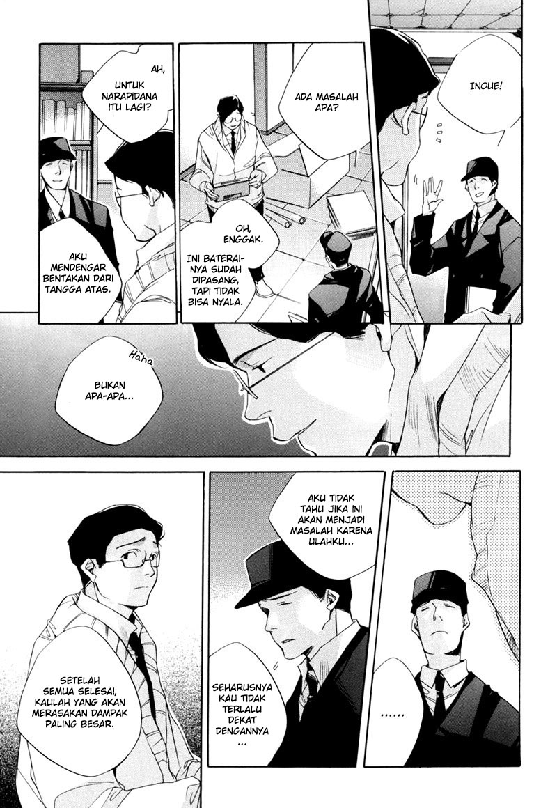 Watashitachi no Shiawase na Jikan Chapter 2 - halaman 21