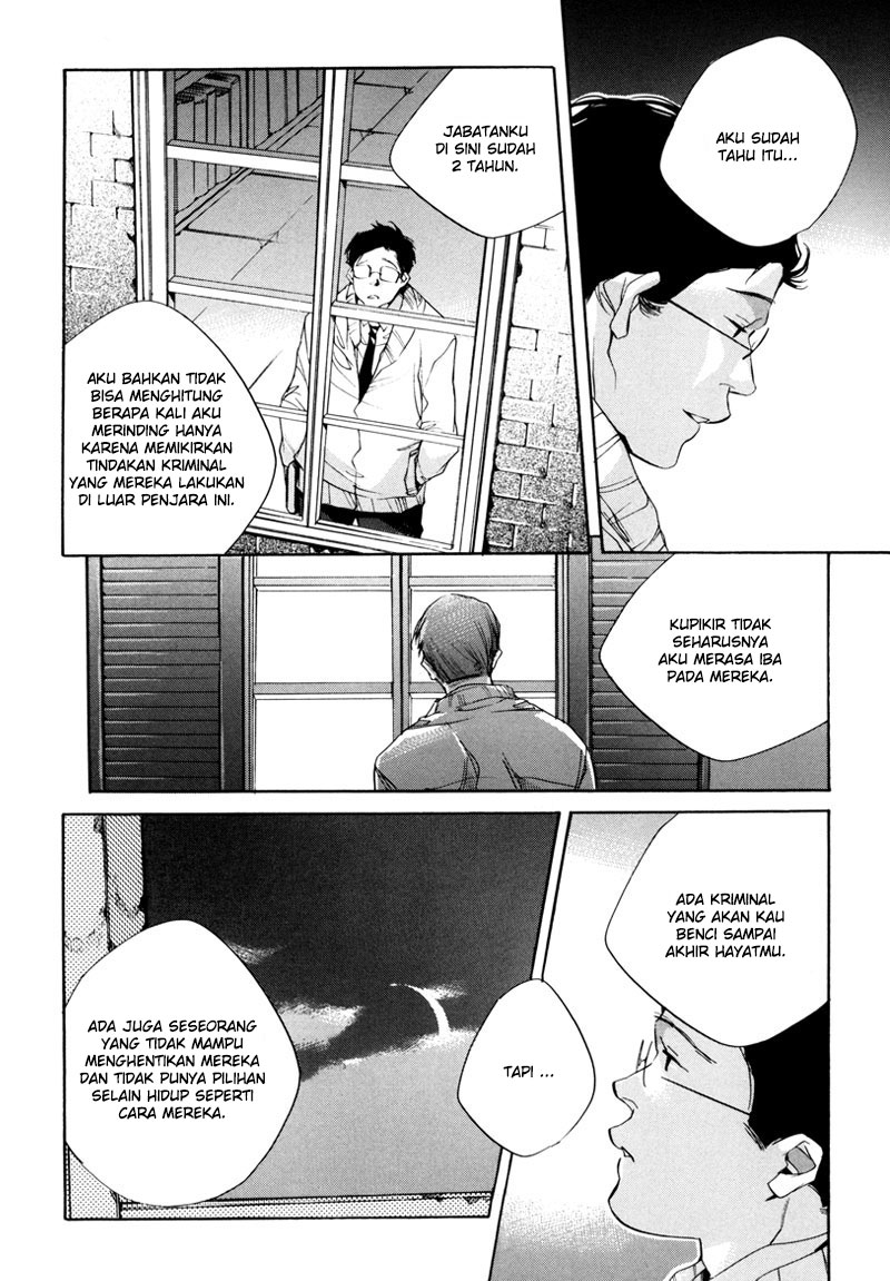 Watashitachi no Shiawase na Jikan Chapter 2 - halaman 22