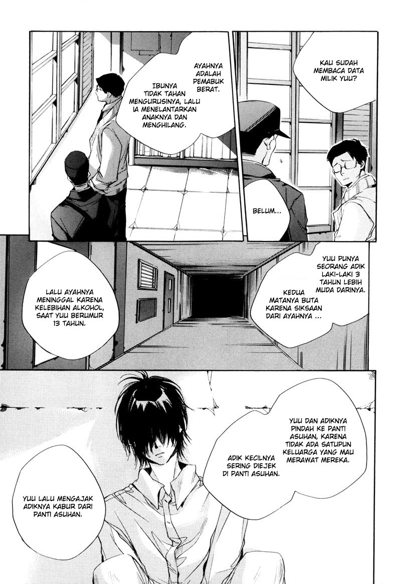 Watashitachi no Shiawase na Jikan Chapter 2 - halaman 23