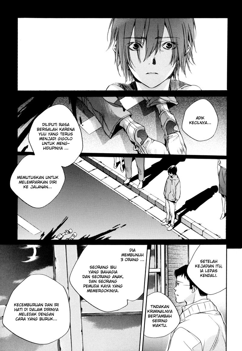 Watashitachi no Shiawase na Jikan Chapter 2 - halaman 25