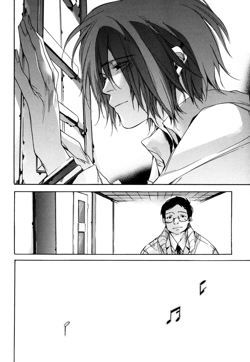 Watashitachi no Shiawase na Jikan Chapter 2 - halaman 28