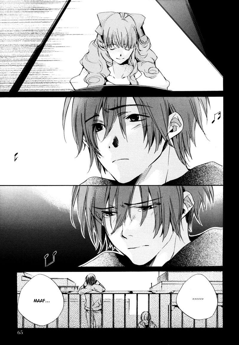 Watashitachi no Shiawase na Jikan Chapter 2 - halaman 7