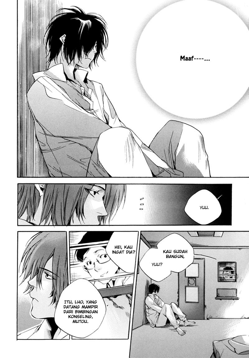Watashitachi no Shiawase na Jikan Chapter 2 - halaman 8