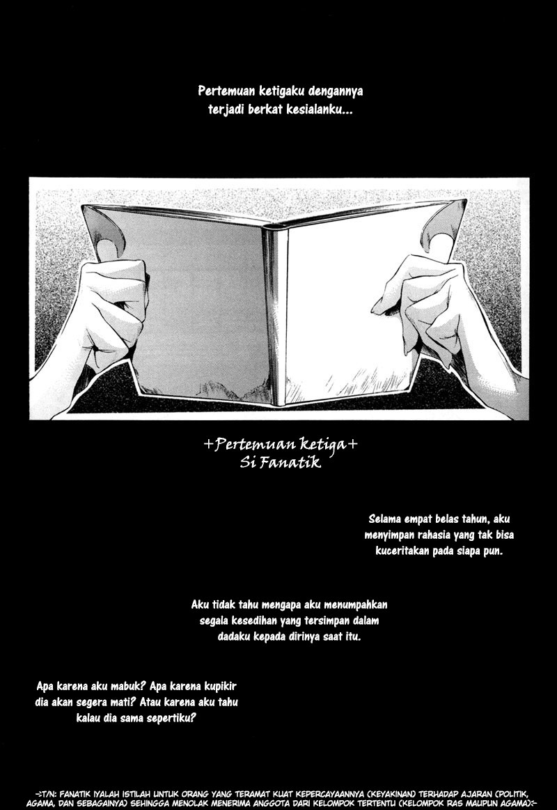Watashitachi no Shiawase na Jikan Chapter 3 - halaman 1