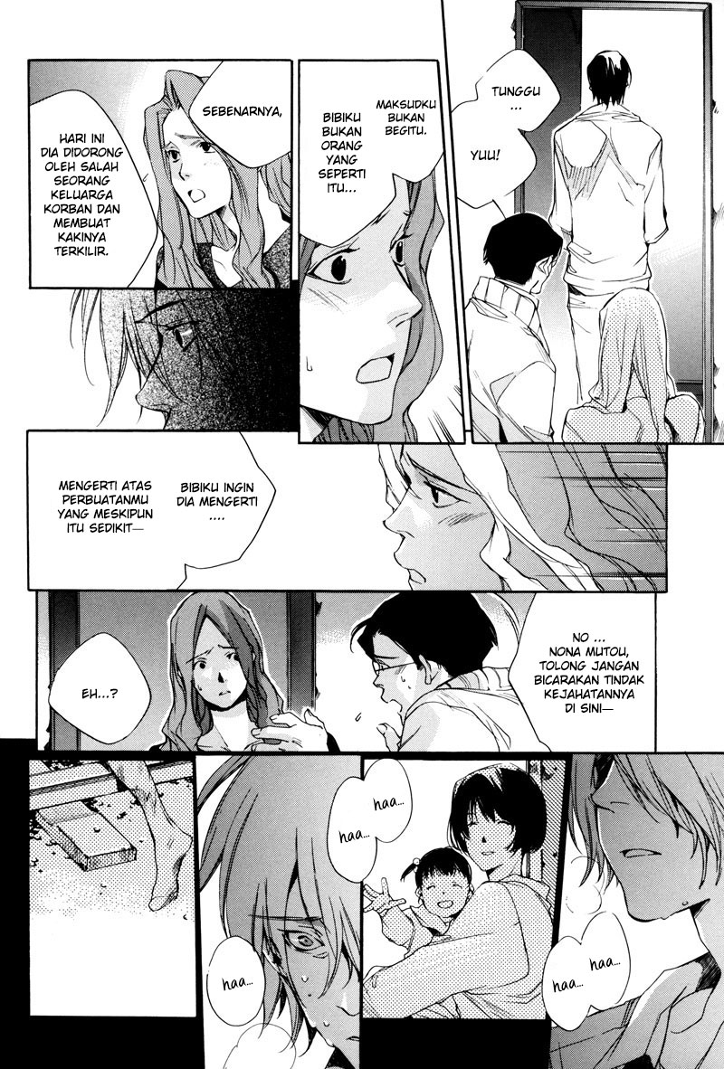 Watashitachi no Shiawase na Jikan Chapter 3 - halaman 14