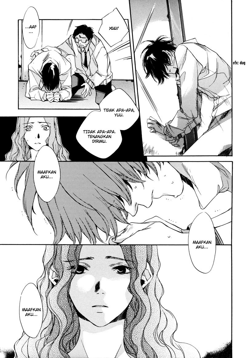 Watashitachi no Shiawase na Jikan Chapter 3 - halaman 15