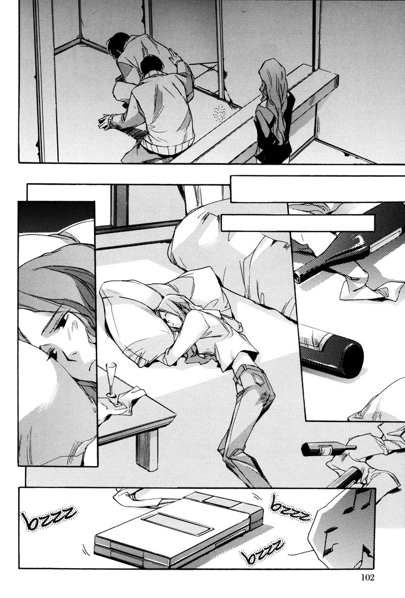 Watashitachi no Shiawase na Jikan Chapter 3 - halaman 16