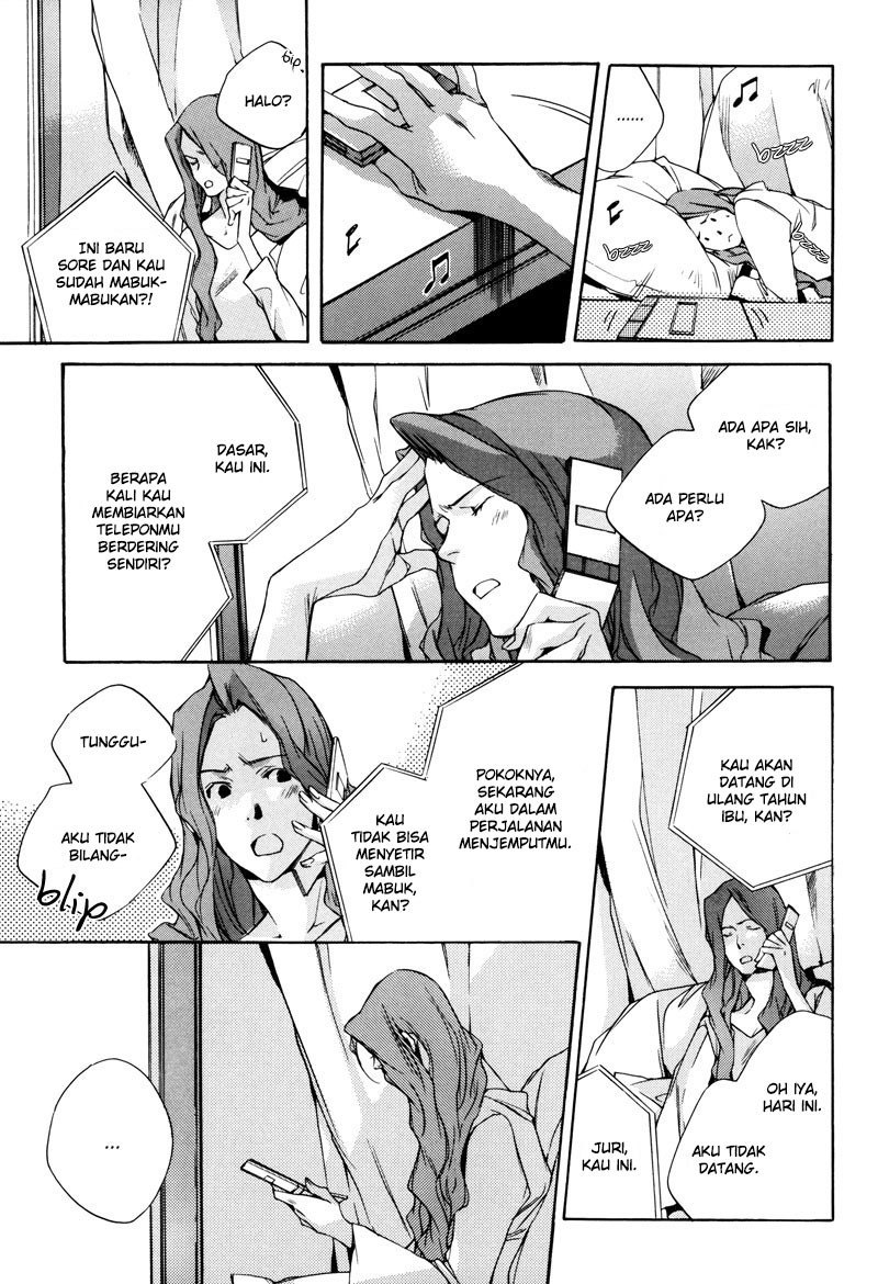 Watashitachi no Shiawase na Jikan Chapter 3 - halaman 17