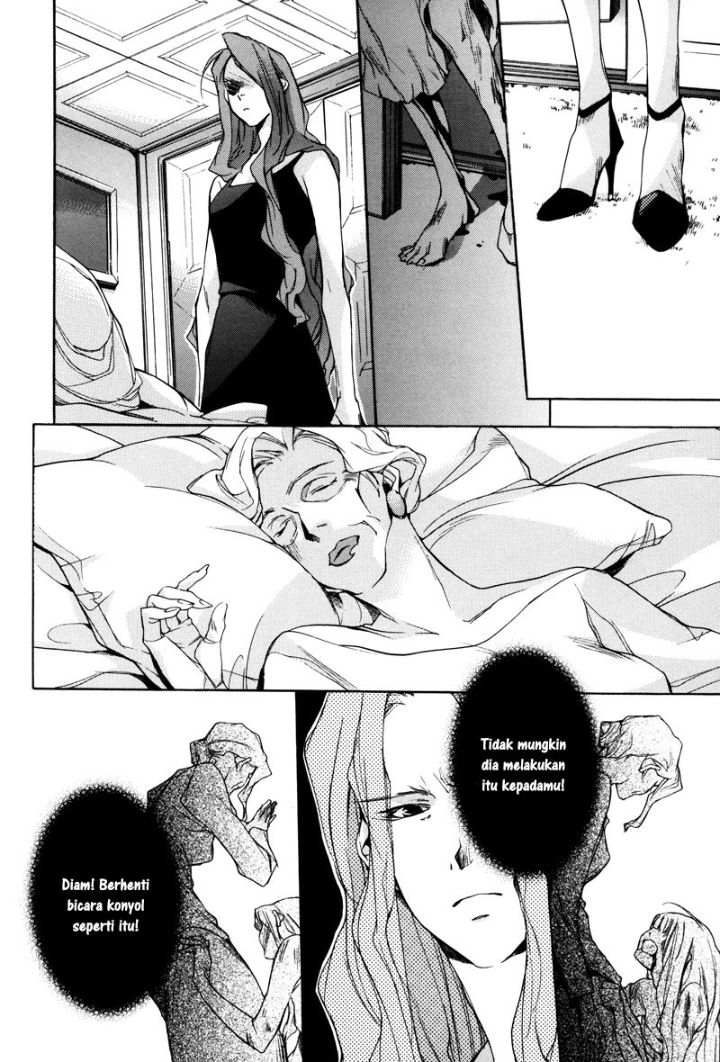 Watashitachi no Shiawase na Jikan Chapter 3 - halaman 20