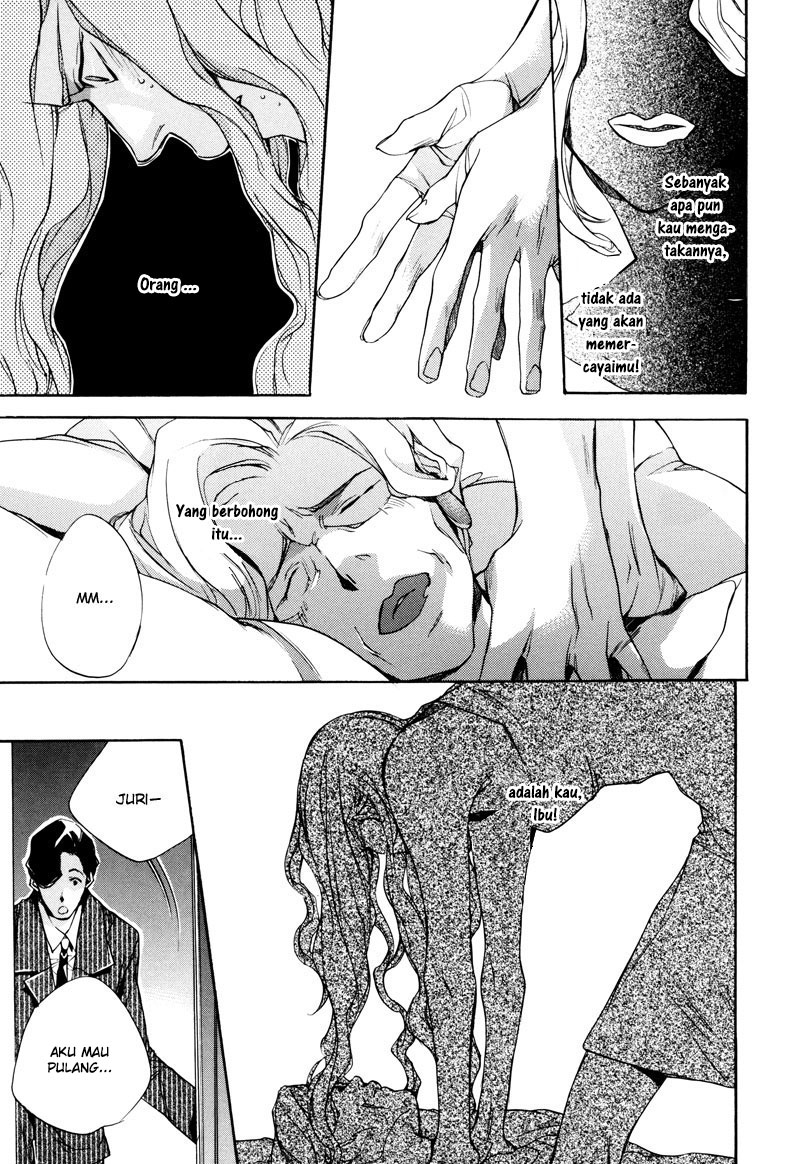 Watashitachi no Shiawase na Jikan Chapter 3 - halaman 21