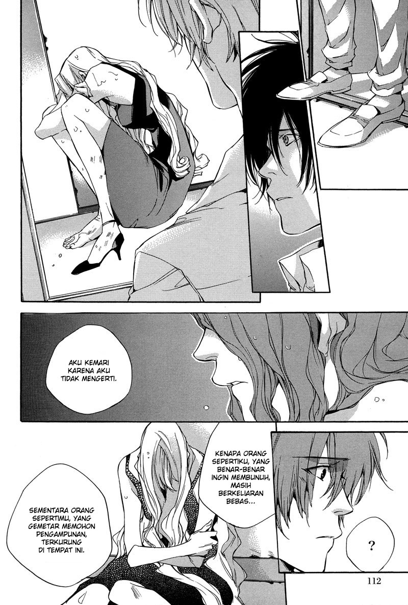 Watashitachi no Shiawase na Jikan Chapter 3 - halaman 26