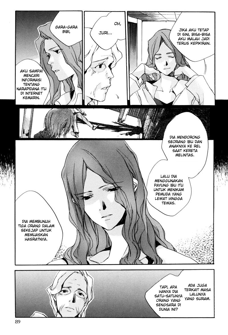 Watashitachi no Shiawase na Jikan Chapter 3 - halaman 3