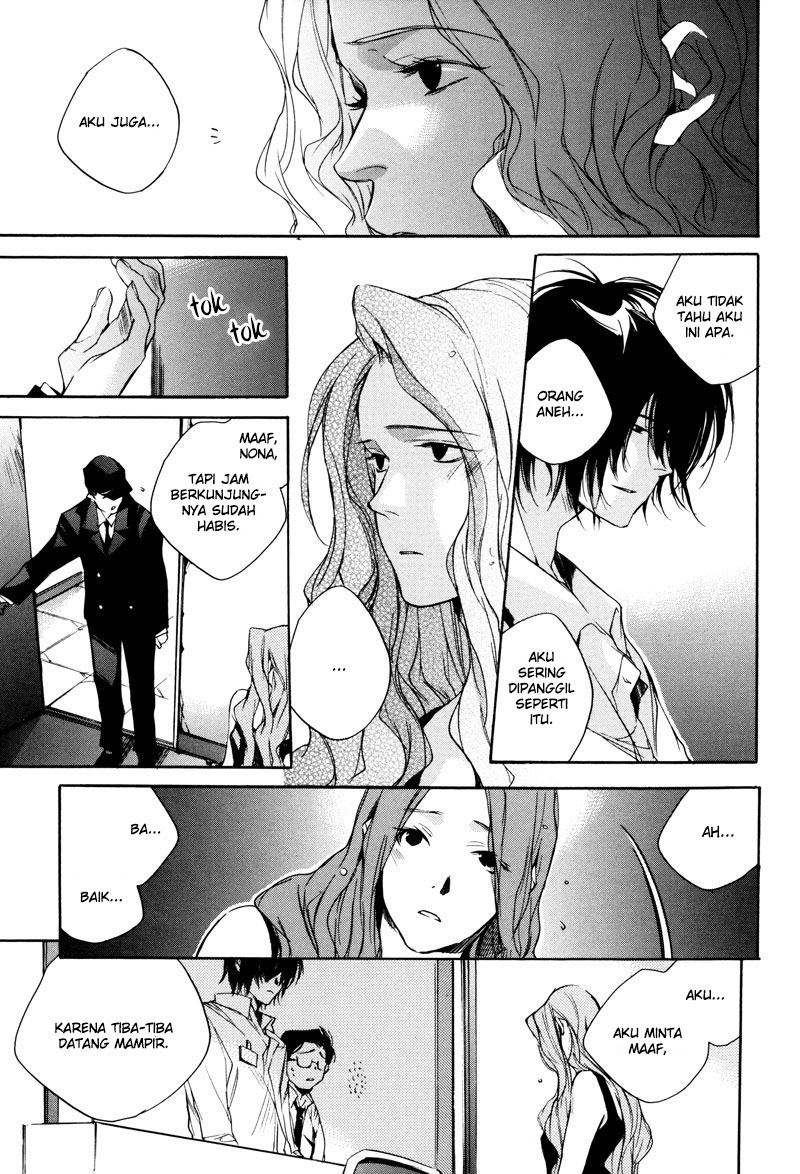 Watashitachi no Shiawase na Jikan Chapter 3 - halaman 33