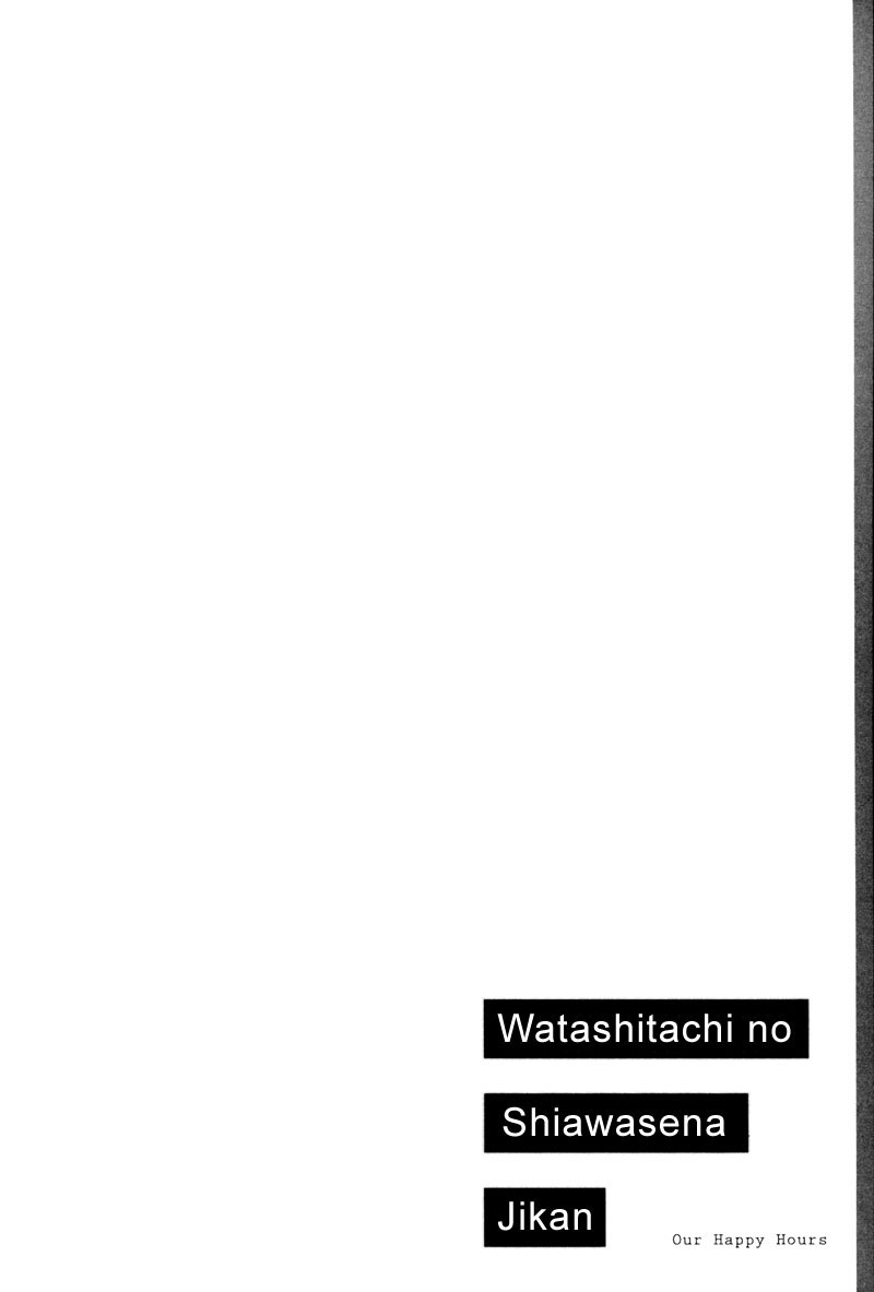 Watashitachi no Shiawase na Jikan Chapter 3 - halaman 36