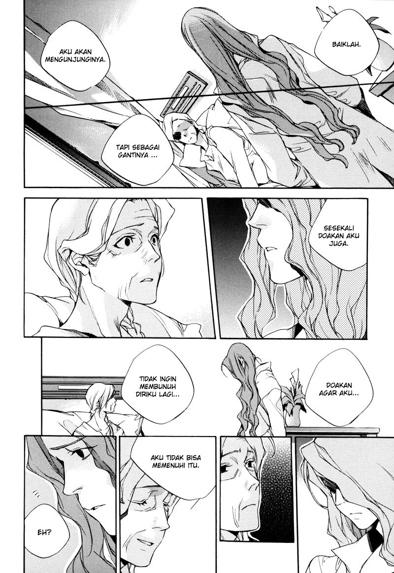Watashitachi no Shiawase na Jikan Chapter 3 - halaman 6