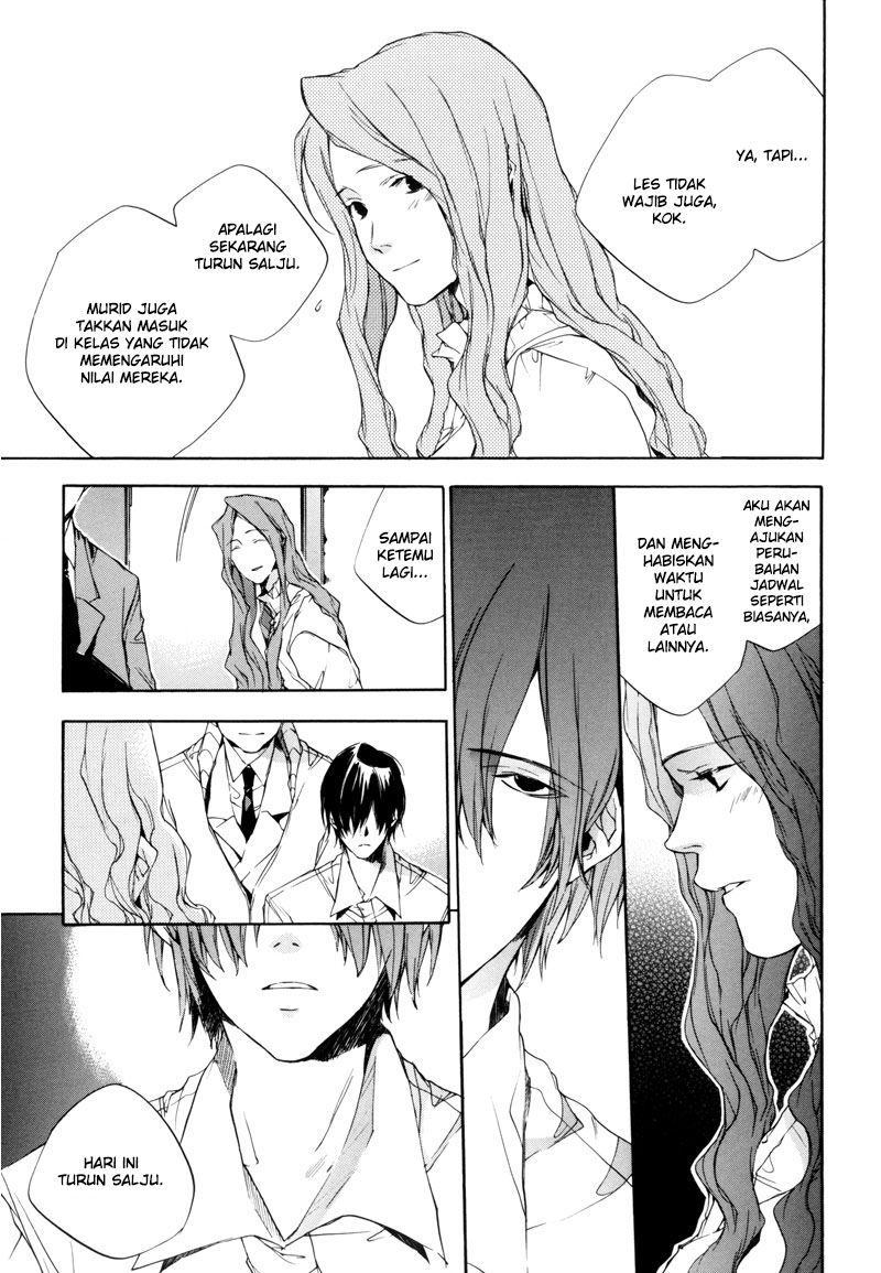 Watashitachi no Shiawase na Jikan Chapter 4 - halaman 11