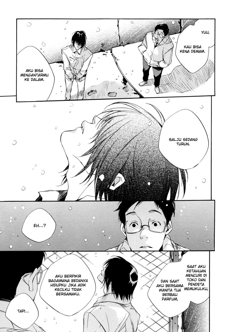 Watashitachi no Shiawase na Jikan Chapter 4 - halaman 13