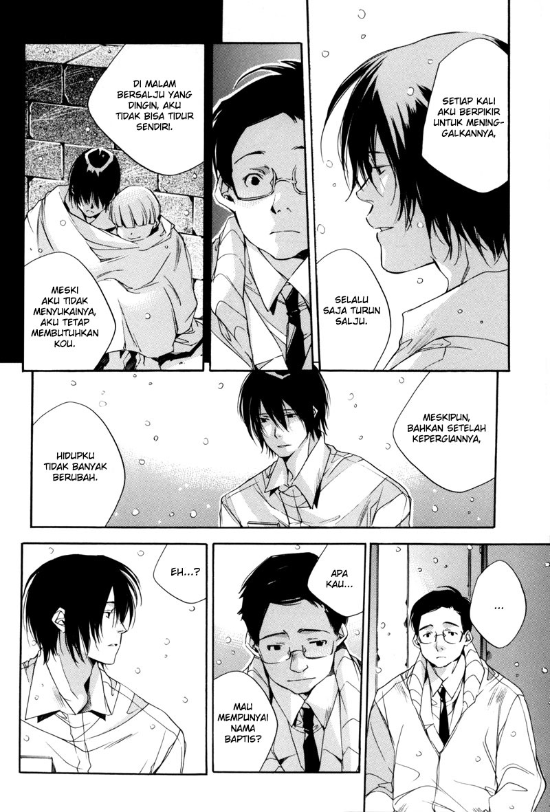 Watashitachi no Shiawase na Jikan Chapter 4 - halaman 14