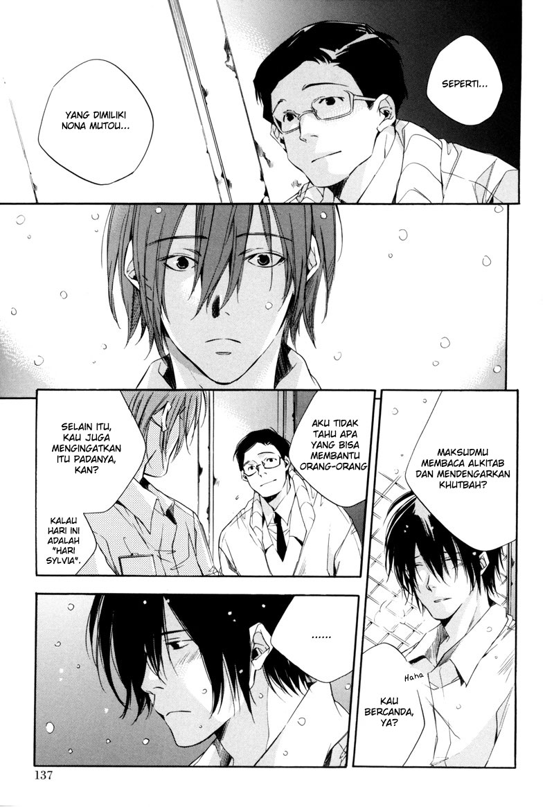 Watashitachi no Shiawase na Jikan Chapter 4 - halaman 15