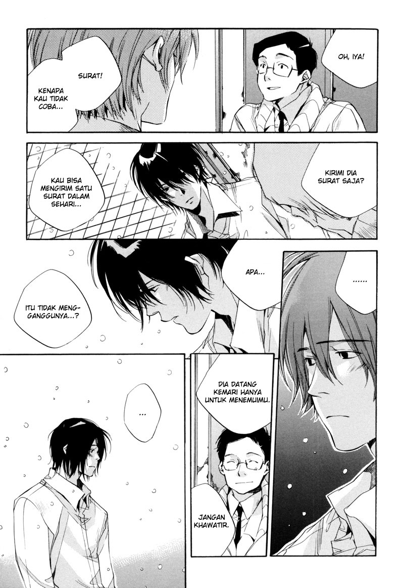 Watashitachi no Shiawase na Jikan Chapter 4 - halaman 17