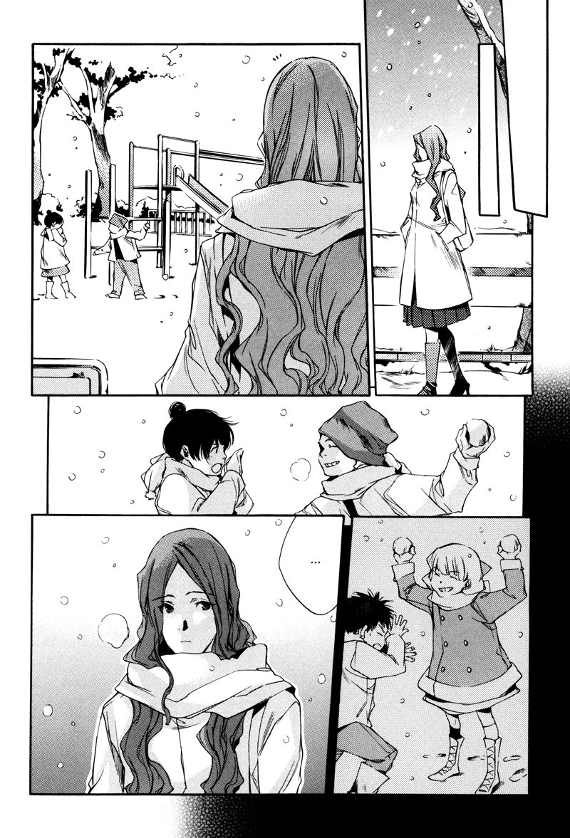 Watashitachi no Shiawase na Jikan Chapter 4 - halaman 18