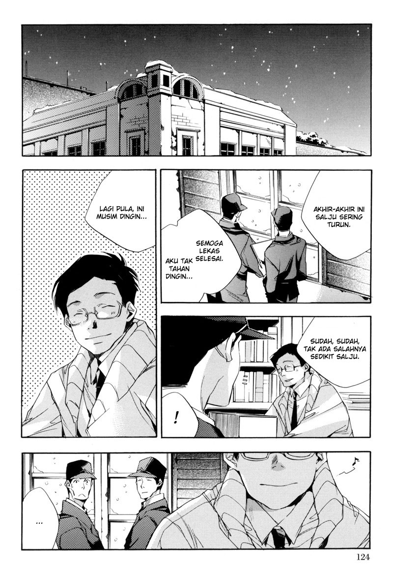 Watashitachi no Shiawase na Jikan Chapter 4 - halaman 2