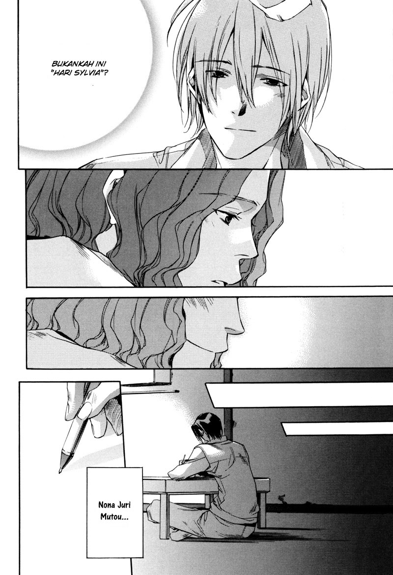 Watashitachi no Shiawase na Jikan Chapter 4 - halaman 20