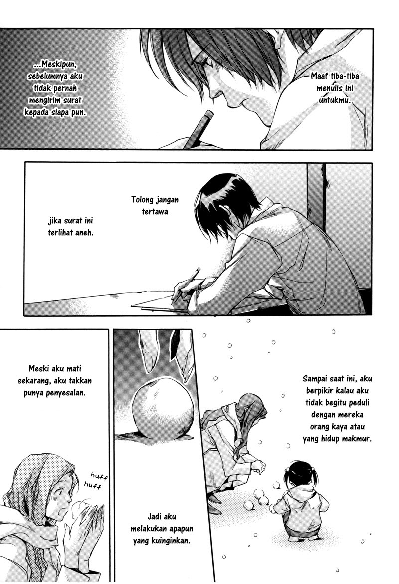 Watashitachi no Shiawase na Jikan Chapter 4 - halaman 21
