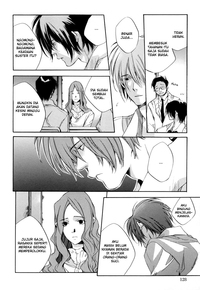 Watashitachi no Shiawase na Jikan Chapter 4 - halaman 6