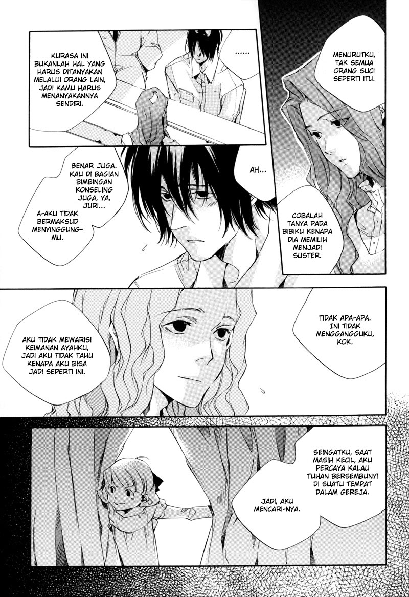 Watashitachi no Shiawase na Jikan Chapter 4 - halaman 7